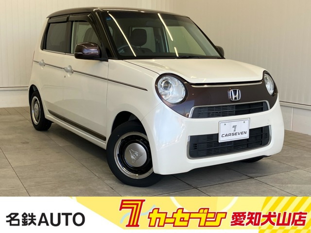 N-ONEG SSブラウンスタイルパッケージ