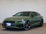 アウディ S5スポーツバック 3.0 4WD