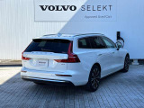 V60 アルティメット B4 