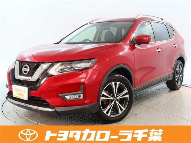 エクストレイル 2.0 20X