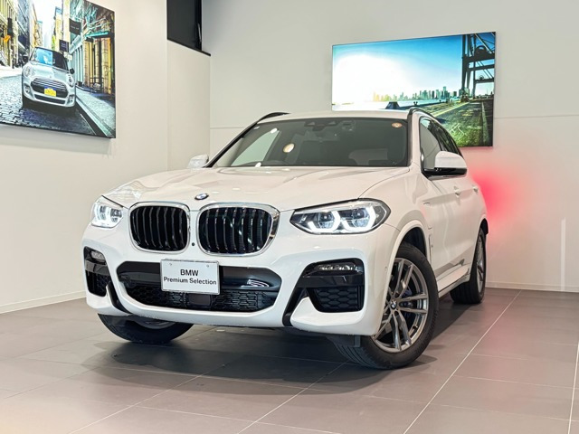 X3xドライブ30e Mスポーツエディション ジョイプラス 4WD