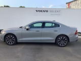 S60 アルティメット B4 