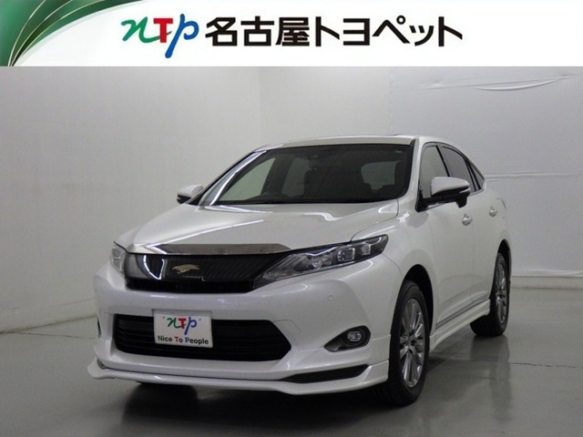 ハリアー 2.0 プレミアム 