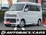 三菱 タウンボックス G スペシャル ハイルーフ 4WD