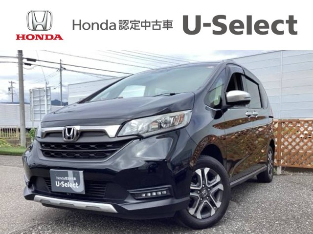 フリード1.5 クロスター ホンダセンシング 4WD