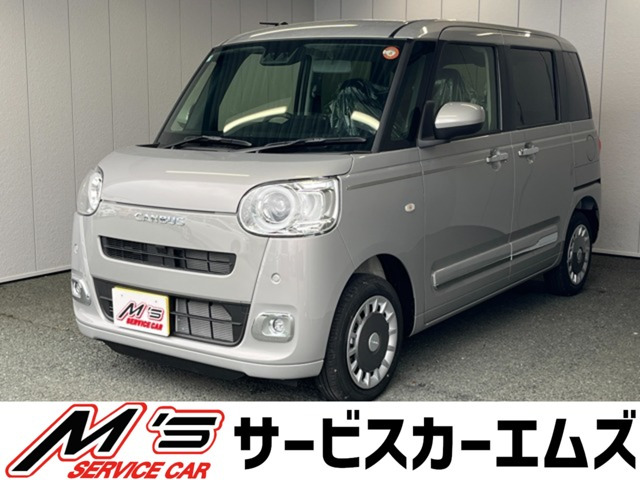 ムーヴキャンバスセオリー G 4WD届出済未使用車 両側電動スライドドア