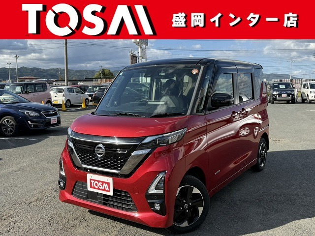 ルークスハイウェイスターX アーバンクロム プロパイロットエディション 4WD