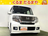 ☆TVCM放送中!総在庫450台!全車修復歴なし!安心の保証・オイル交換