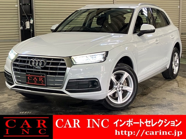Q540 TDI クワトロ スポーツ ディーゼル 4WDアウディプレセンス メーカーナビ 地デジ