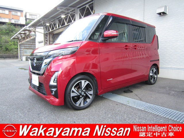 デイズ ハイウェイスター Gターボ プロパイロットエディション 