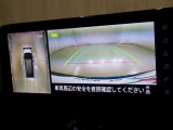 パノラミックビューモニターシステムが付いているので車の上から見た映像が確認できますよ。