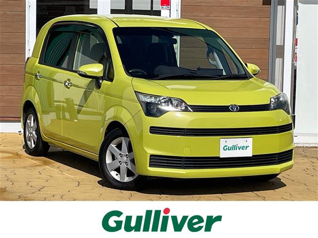 スペイド 1.5 G 修復歴無し