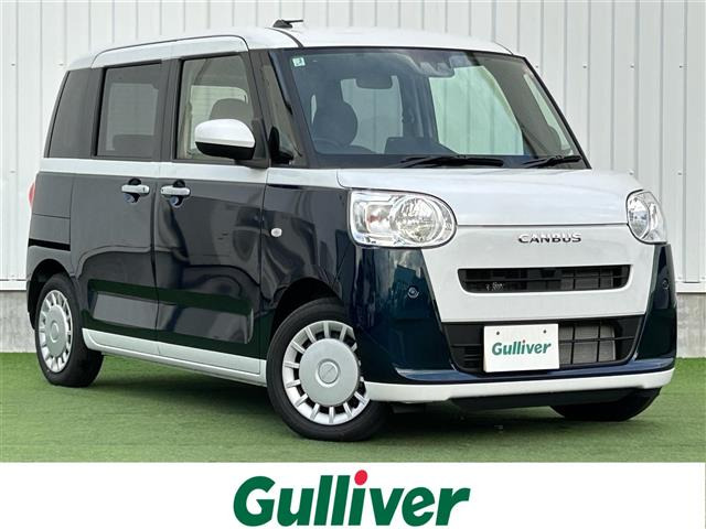 ムーヴキャンバスストライプス X修復歴無し