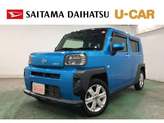 タフト G 4WD 