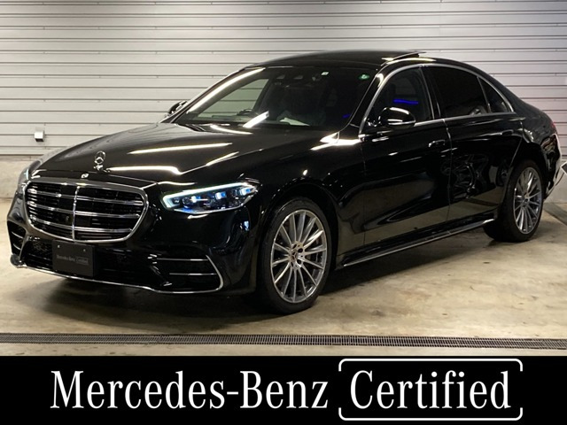 SクラスS500 ロング 4マチック AMGライン (ISG搭載モデル) 4WD