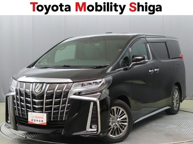 アルファード 3.5 エグゼクティブ ラウンジ S