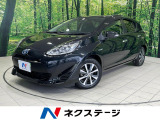レーンアシスト ETC オートマチックハイビーム オートエアコン
