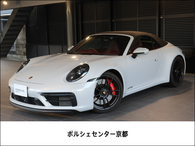 911カブリオレカレラ GTS PDK