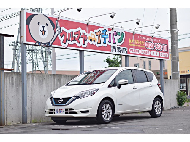ノート1.2 e-POWER X FOUR Vセレクション 4WD