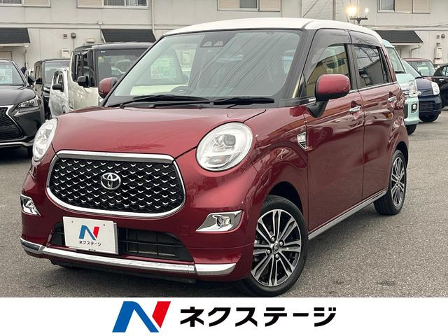 ピクシスジョイF G SAIII プライムコレクション