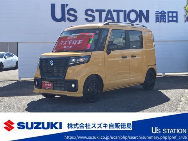 スペーシアベース XF 