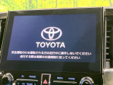 【JBLサウンドシステム付き純正ナビ】充実のナビ機能はもちろん、高度なチューニング能力が搭載されており、高音質な音楽をお楽しみいただけます♪