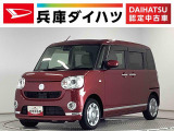 ダイハツ ムーヴキャンバス