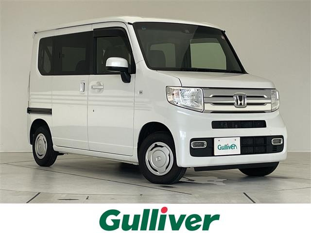 N-VAN+スタイル クール ホンダセンシング修復歴無し