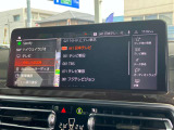 地デジ付!