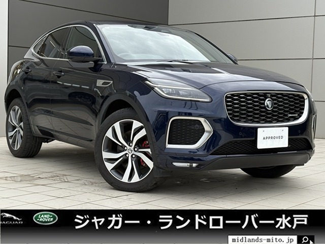 EペイスRダイナミック HSE 2.0L D200 ディーゼル 4WD5名