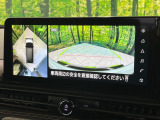 【アラウンドビューモニター】専用のカメラにより、上から見下ろしたような視点で360度クルマの周囲を確認することができます☆死角部分も確認しやすく、狭い場所での切り返しや駐車もスムーズに行えます。