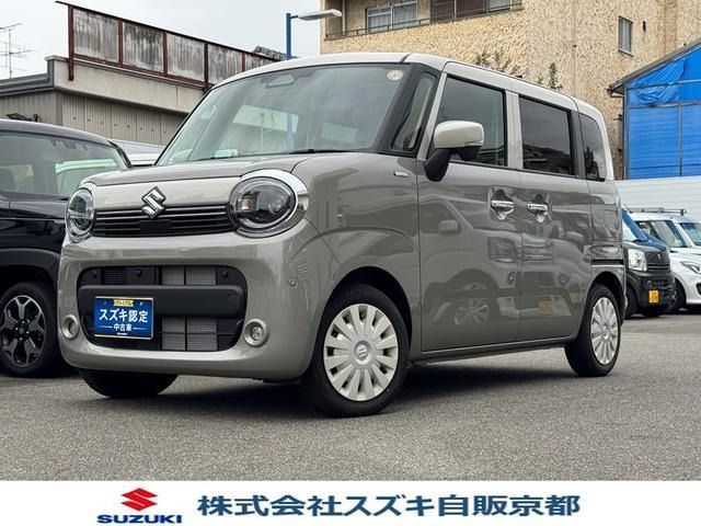 ワゴンRスマイル ハイブリッド(HYBRID) X 