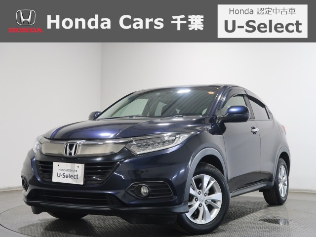 ヴェゼル 1.5 X ホンダセンシング