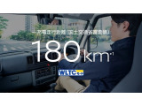 一充電走行距離は定められた試験条件での値です。お客様の使用環境(気象、渋滞等)や運転方法(急発進、エアコン使用等)、整備状況(タイヤの空気圧等)、積載量に応じて値は異なります。