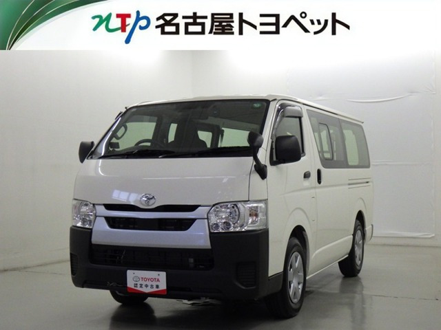 ハイエースバン2.8 DX ロング ディーゼル