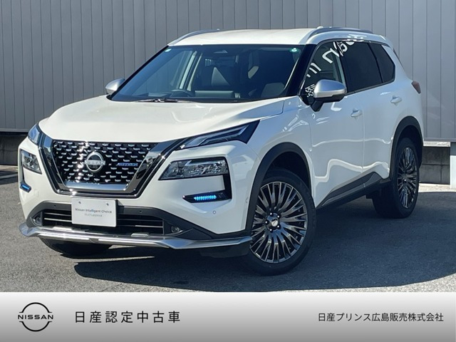 エクストレイル1.5 AUTECH アドバンスド パッケージ