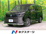 レーダークルーズ 禁煙車 コーナーセンサー スマートキー