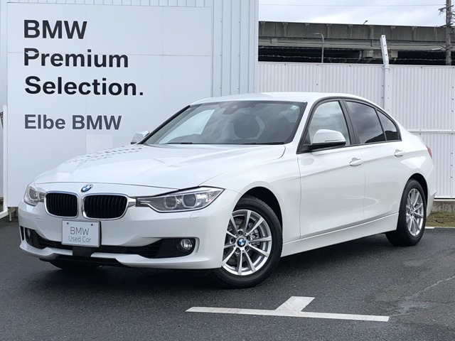 3シリーズセダン320i
