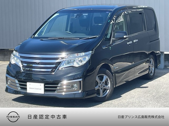 セレナ2.0 ライダー ブラックライン S-HYBRID アドバンスドセーフティパッケージ