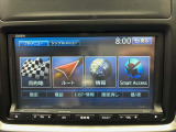 メンテナンスパックはご購入時だけのお得な点検・整備パック(有償)。点検コースと車検コースがございます。詳しくは店舗コーディネーターまでお問い合わせ下さい。