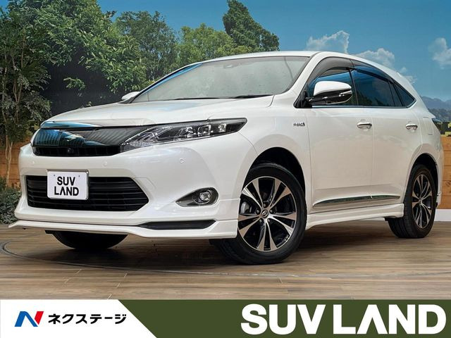 ハリアー2.5 ハイブリッド E-Four プレミアム アドバンスドパッケージ スタイルモーヴ 4WD