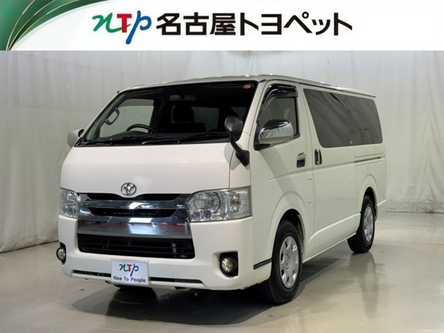 レジアスエース3.0 スーパーGL ロング ディーゼル