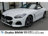 Z4M40iアルピンホワイトの入荷です!お車詳細や展示状況は0078-6002-582225迄お問合せ下さい。