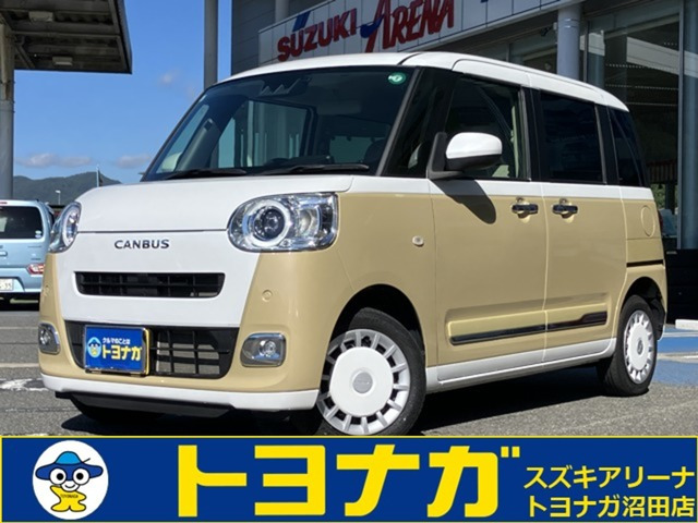 ムーヴキャンバスストライプス Gターボ 4WDレンタUP メモリーナビTV バックカメラ