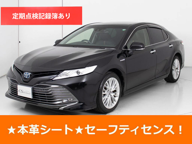 カムリ DAA-AXVH70 ボンネットフード P10倍 エントリー 豪州トヨタ純正 カムリ 70系 AXVH70