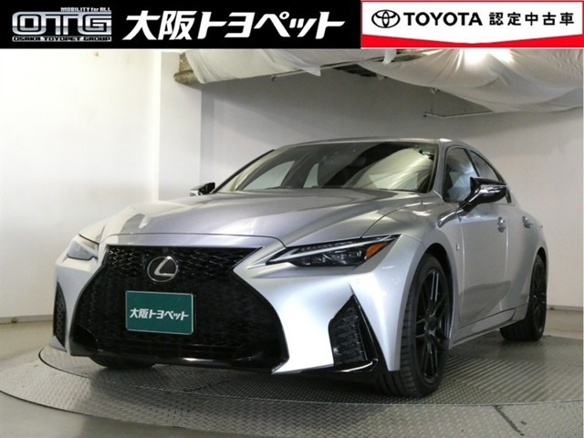 IS 350 Fスポーツ モード ブラックIII 
