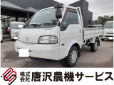 唐沢農機サービスです!軽自動車・商用車を多数取り扱っております!ローン取扱い有★★業販可能です!