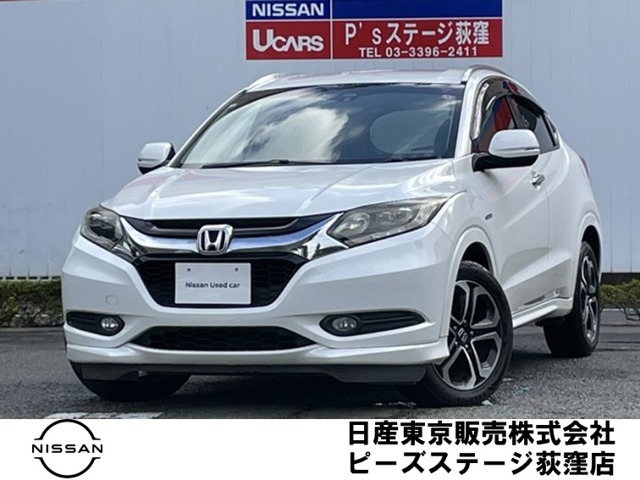 ヴェゼル 1.5 ハイブリッド Z 