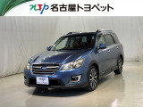 スバル エクシーガクロスオーバー7 2.5i アイサイト 4WD