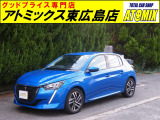 プジョー 208